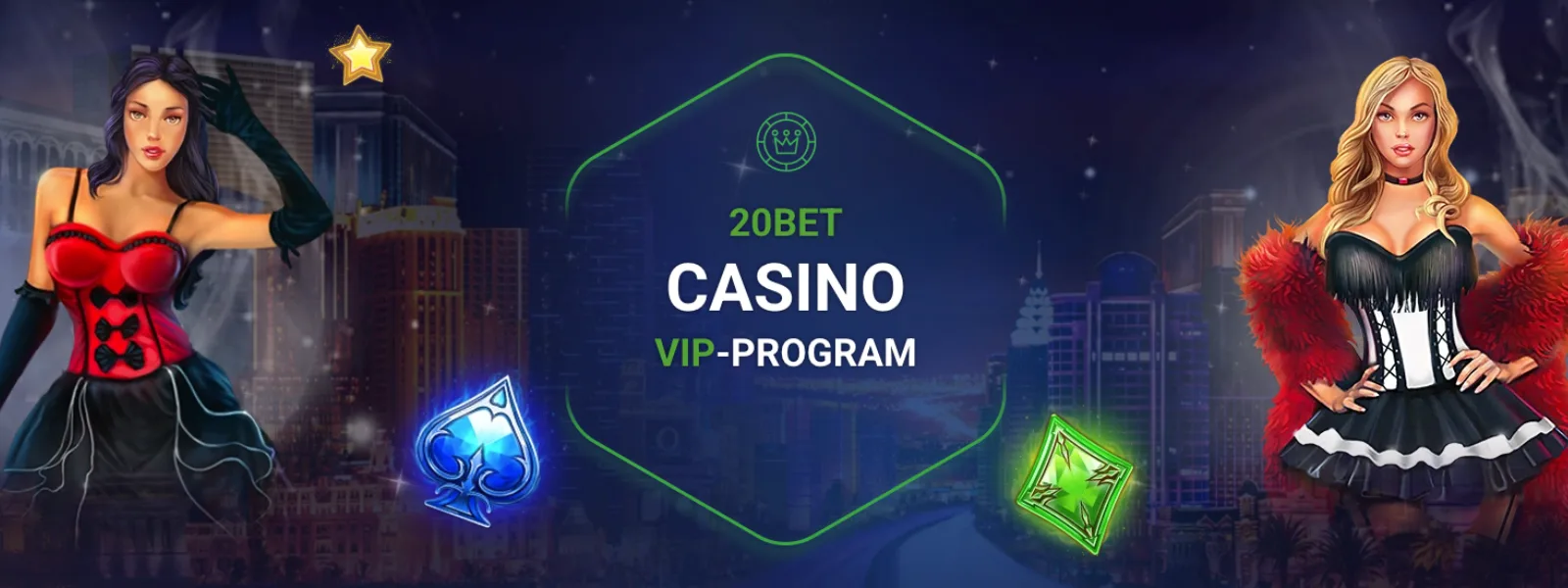 VIP Rewards